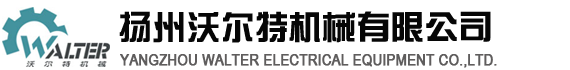 江蘇魯岳不銹鋼軸承制造有限公司